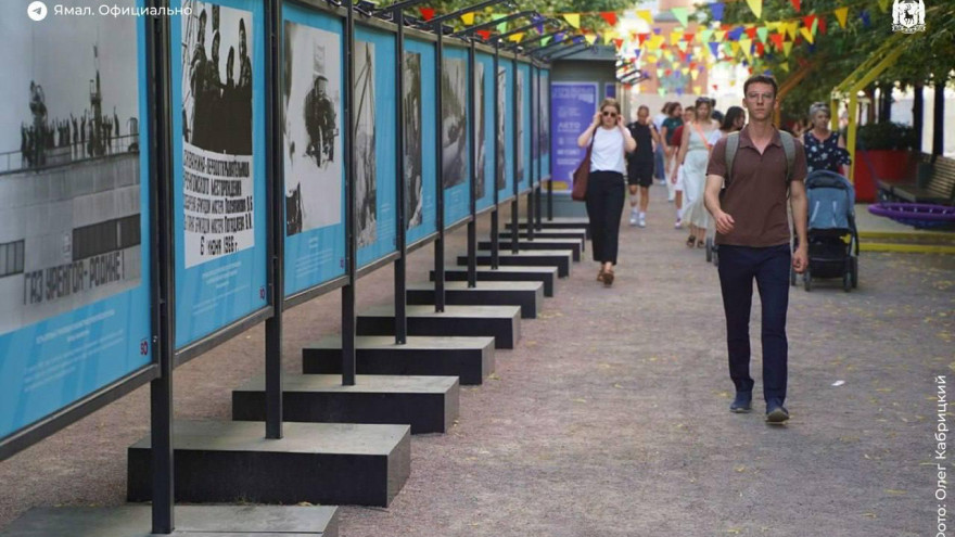 Снимки Нового Уренгоя уже в столице