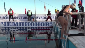 В Тюмени прошёл первый этап Кубка России по плаванию в ледяной воде