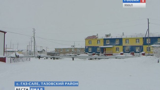 В Тазовском районе за растрату бюджетных средств перед судом предстанет директор школы