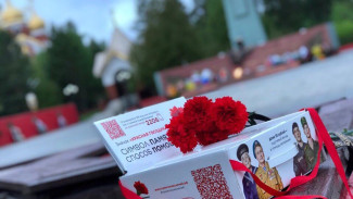 Ямал вновь стал лучших во Всероссийской благотворительной акции «Красная гвоздика»
