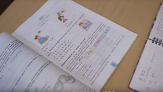Ямальские школьники вернулись из Китая с первой языковой стажировки