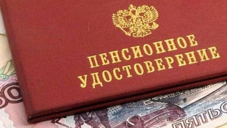 Жительница Муравленко добилась пенсионных выплат только после вмешательства прокуратуры