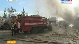 Пожар в Ямальском районе: полностью сгорели жилые балки