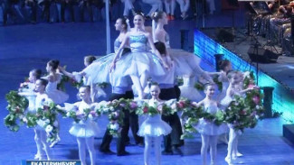 В столице УрФО стартовали Дельфийские игры России. Северяне будут бороться за награды в восьми номинациях