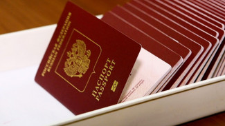 В России могут начать выдавать временные паспорта лицам без гражданства