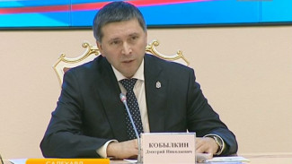 Дмитрий Кобылкин: «Коллеги, мы сегодня набрали высокие темпы развития»