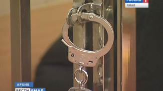 На Ямале нашли насильника 10-летней девочки, скрывавшегося от правосудия 7 лет
