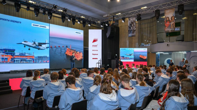 Сто финалистов «Большой перемены» приехали на Ямал знакомиться с регионом