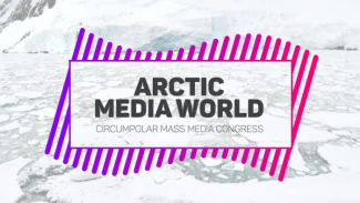«Арктический медиамир» презентовали в Москве на «Днях Арктики»