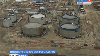 «Газпром нефть» вложит в месторождения Ямала более 300 миллиардов рублей