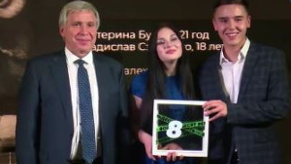 Топ 89: кто занял почетное место в рейтинге выдающихся людей Ямала