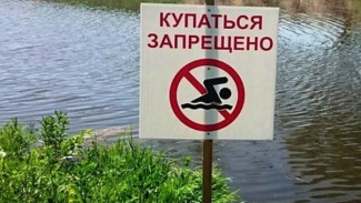 В Ноябрьске утонул мужчина