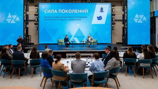 Педагогическое сообщество Ямала представило свои идеи главе региона