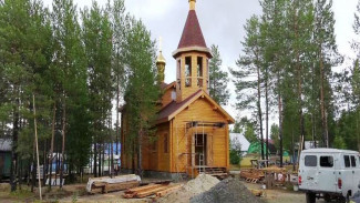 Новый храм в подарок: поселок Толька в Красноселькупском районе готовится к юбилею