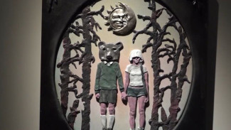 Концептуальная выставка «Между горой и долиной» открылась в Тюмени