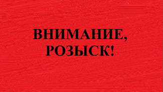 Пропал внезапно: в Новом Уренгое возбудили уголовное дело после исчезновения Олега Белых