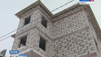В Пангодах полным ходом идёт строительство жилья