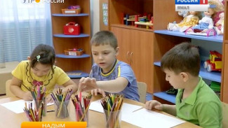 Пора собираться в школу. Надымских малышей готовят к первому классу