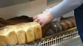Заниматься выпечкой хлеба в отдаленных поселках Ямала - дело нелегкое. Но есть те, кто с ним справляется