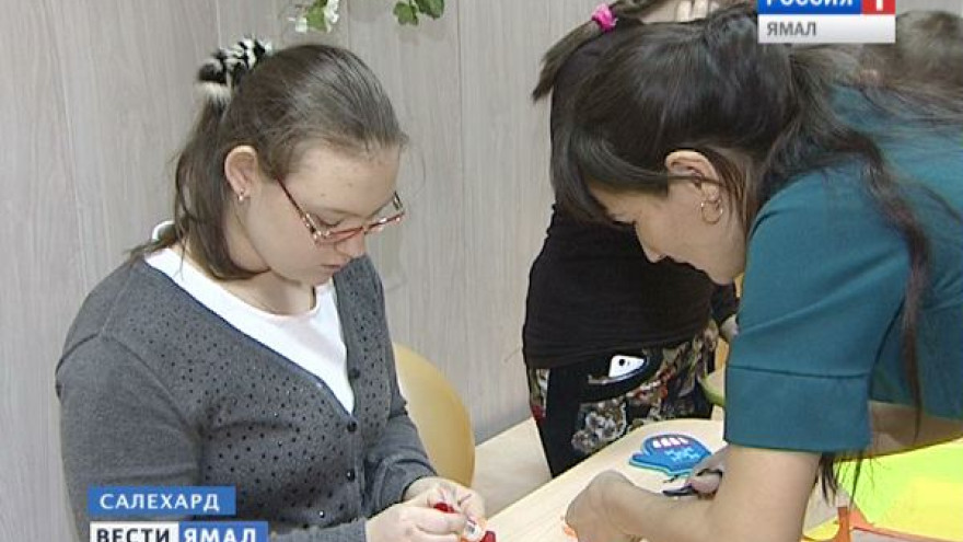 Салехардский центр социального обслуживания пожилых людей и инвалидов провел День открытых дверей