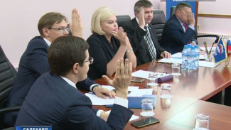 «Единая Россия» определилась с кандидатами на дополнительных выборах в депутаты окружного Заксобрания