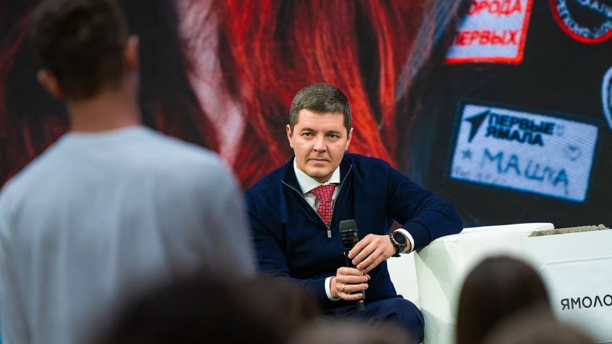 Артюхов поддержал идею санкций для зачинщиков травли в школах Ямала