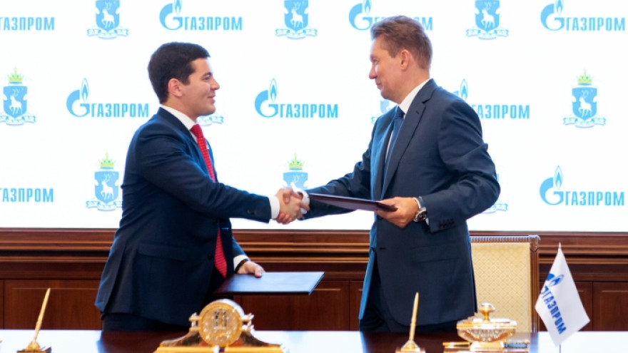 «Газпром» и Ямал договорились о дополнительном сотрудничестве