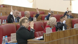 Депутаты утвердили прожиточный минимум для пенсионеров в округ