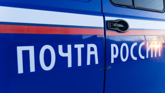 Жители Гыды и Сеяхи чаще других ямальцев заказывают товары почтой