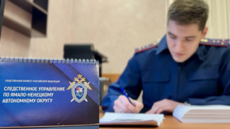 В Новом Уренгое гаишник попал под «уголовку» за липовые права