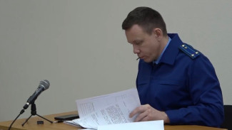 Суд в Губкинском поставил точку в деле о крупном мошенничестве