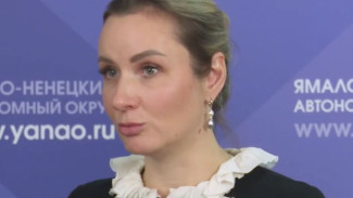 На Ямал прибыла уполномоченная по правам ребёнка Мария Львова-Белова
