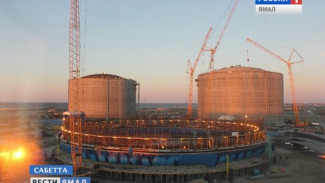 Ямал-СПГ может получить от китайского банка кредит на сумму около $10 миллиардов