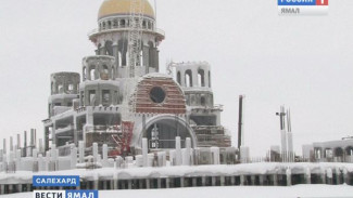 Над строящимся Кафедральным Преображенским Собором засиял 25-тонный купол