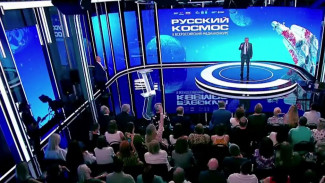 Самара стала площадкой для всероссийского медиаконкурса «Русский космос»
