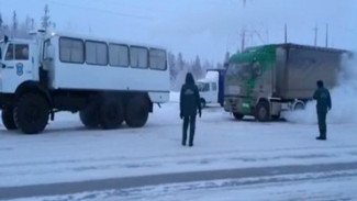 Видео с Карамовского поста, где проходила операция по вызволению большегрузов из морозного плена