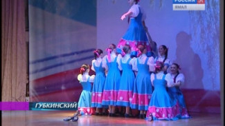 Народный образцовый хореографический ансамбль «Северное сияние»  отметил 25-летие