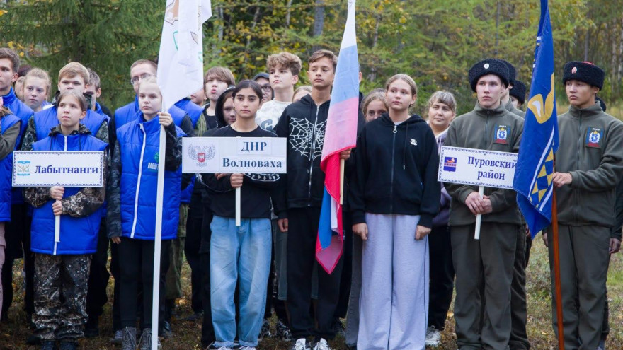 Слет-соревнование "Школа безопасности" проходит в Салехарде