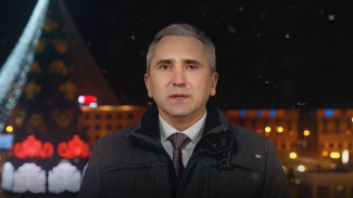 Губернатор Тюменской области Александр Моор поздравил северян с наступающим 2021 годом