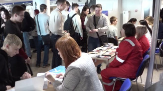 День карьеры и форум охраны труда прошли в Тюменском индустриальном университете