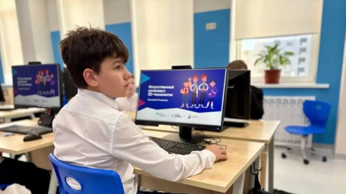 Школьников Ямала научили создавать 3D-модели с помощью ИИ