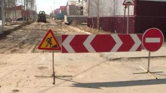 «Рекордсмен по лужам»: в Тарко-Сале приступили к ремонту дорог