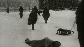 872 страшных дня: 81 год со дня прорыва блокады Ленинграда