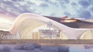 Ямальское Казначейство отмечает тридцатилетний юбилей масштабными проектами