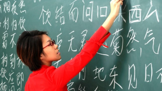 Власти Ямала ищут партнеров в Поднебесной  для салехардской школы с обязательным изучением китайского языка