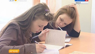 Ямальцы выступают за пятидневную систему обучения школьников