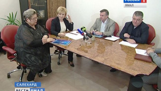 Сегодня думские комитеты обсуждали назначение даты осенних выборов на Ямале