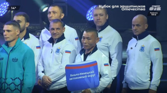 27 ямальских ветеранов представляют округ на Кубке полпреда в Челябинске