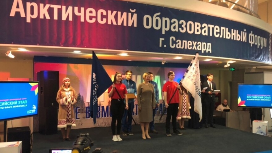 Салехард объединил под одной крышей все передовые образовательные площадки