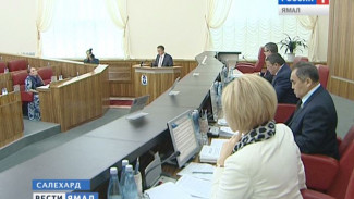 Чтобы увеличить налогооблагаемую базу, на Ямале внесли поправки в закон «Об инвестициях»